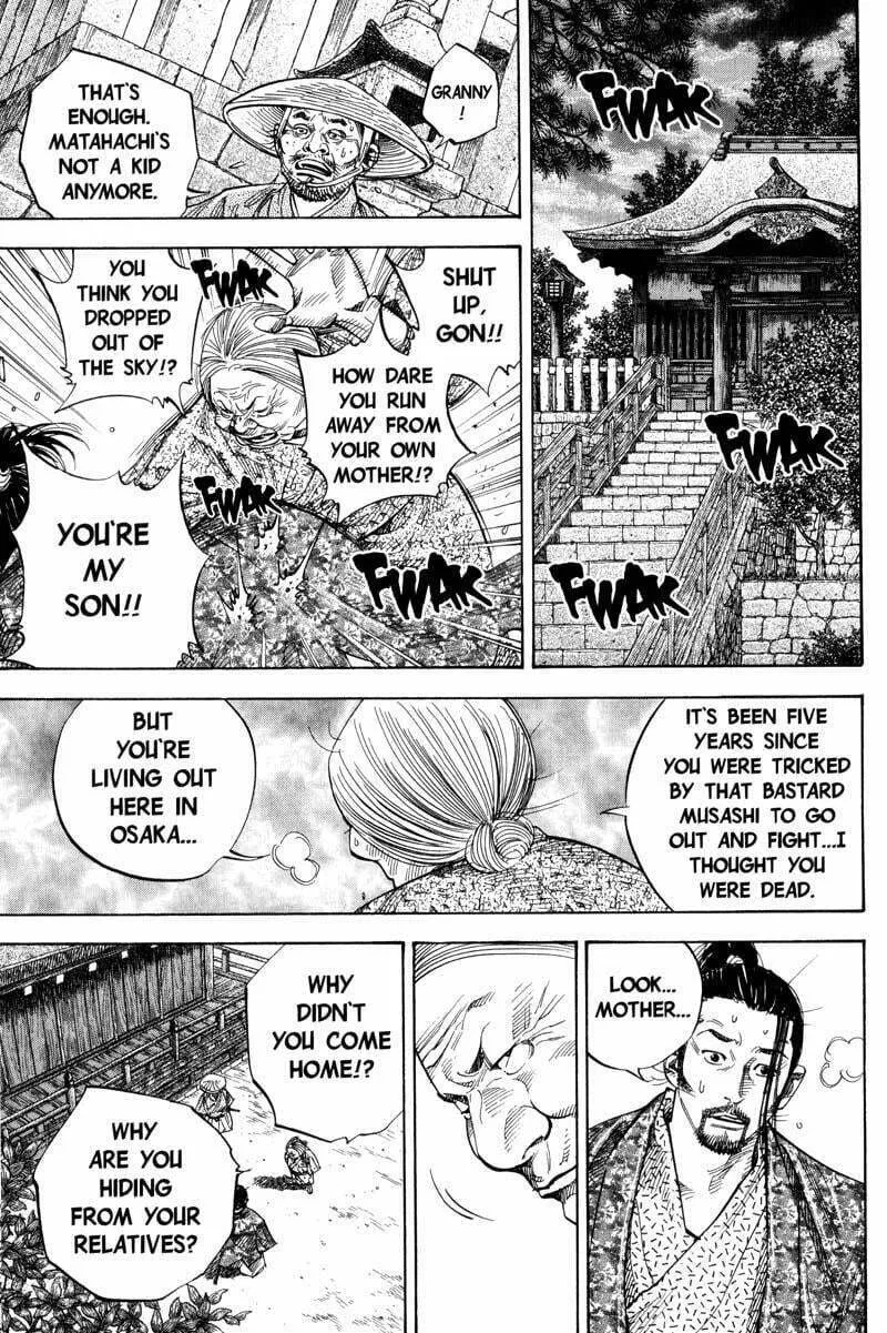 Vagabond Manga β Chapter 78 β Page 5