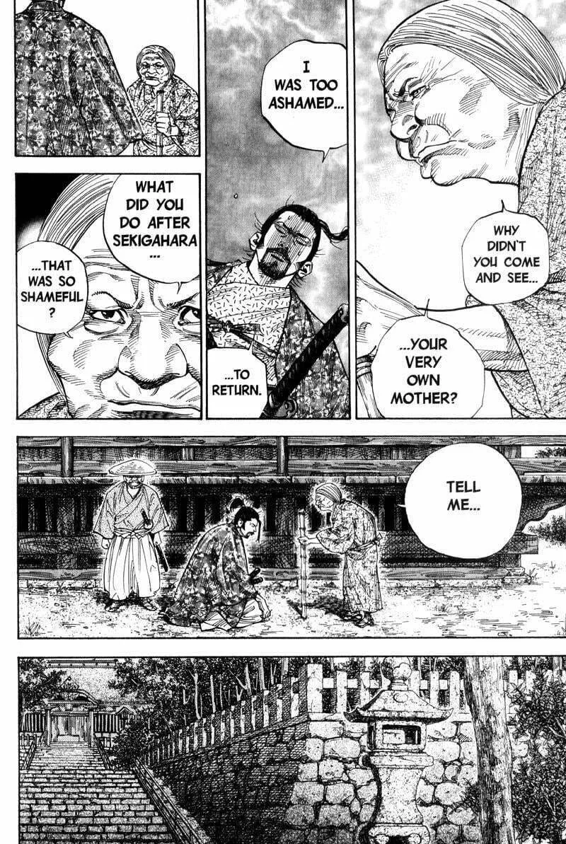 Vagabond Manga β Chapter 78 β Page 6