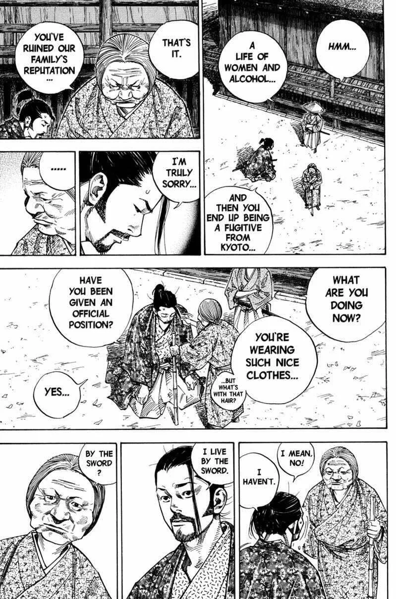 Vagabond Manga β Chapter 78 β Page 7