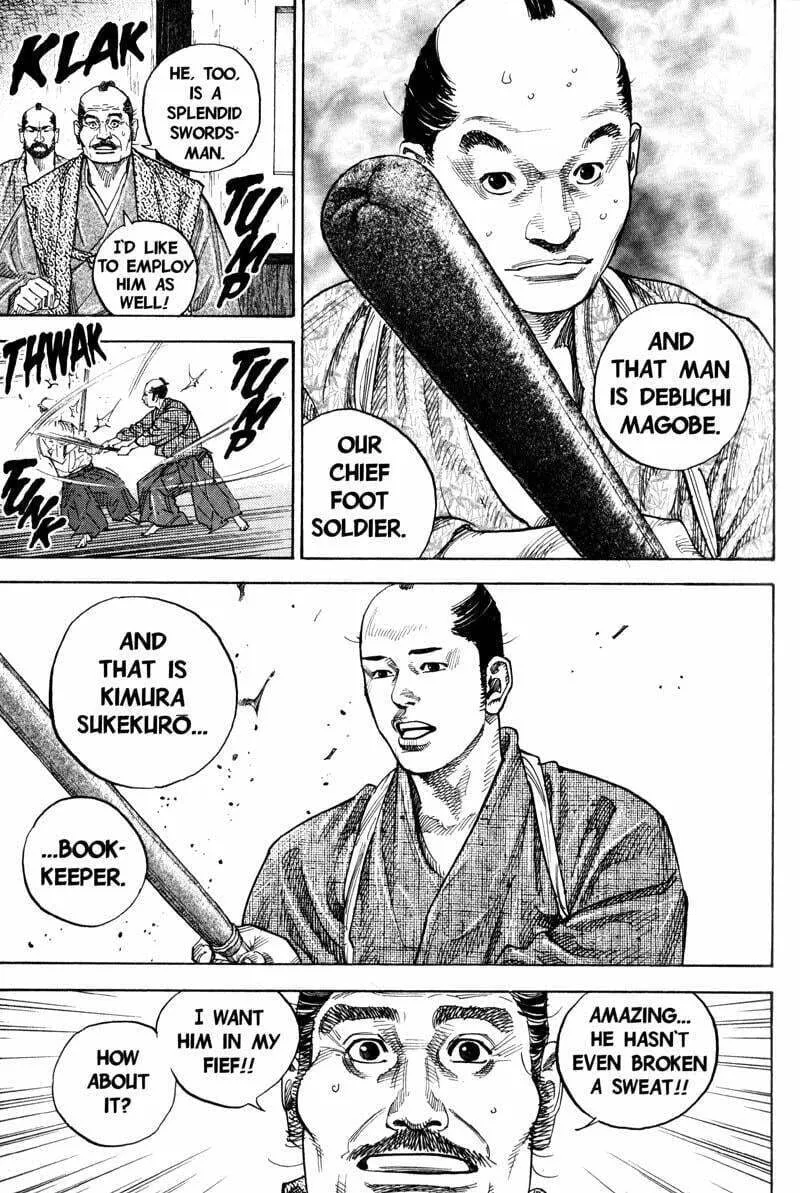 Vagabond Manga β Chapter 79 β Page 16