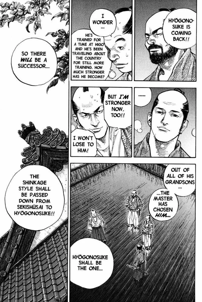 Vagabond Manga β Chapter 79 β Page 18