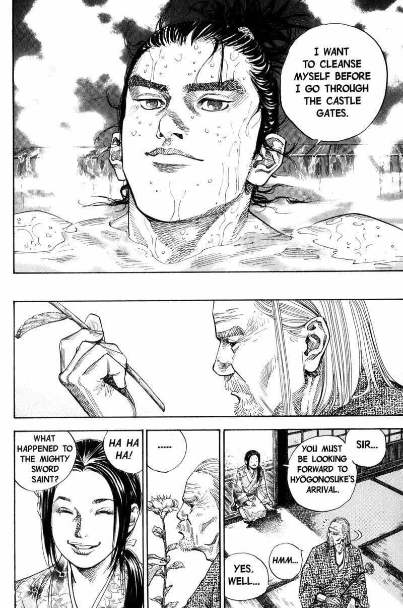 Vagabond Manga β Chapter 80 β Page 8