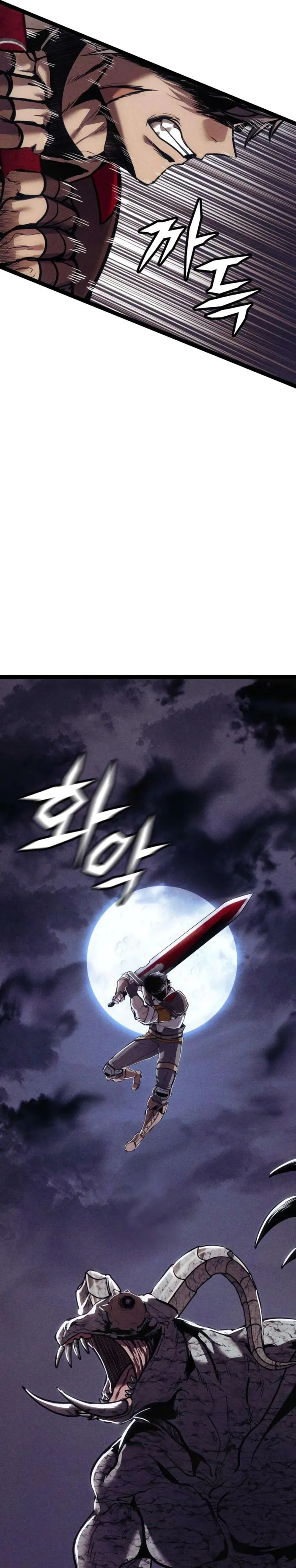 Fantasy Enlistment Squad β Chapter 7 β Page 13