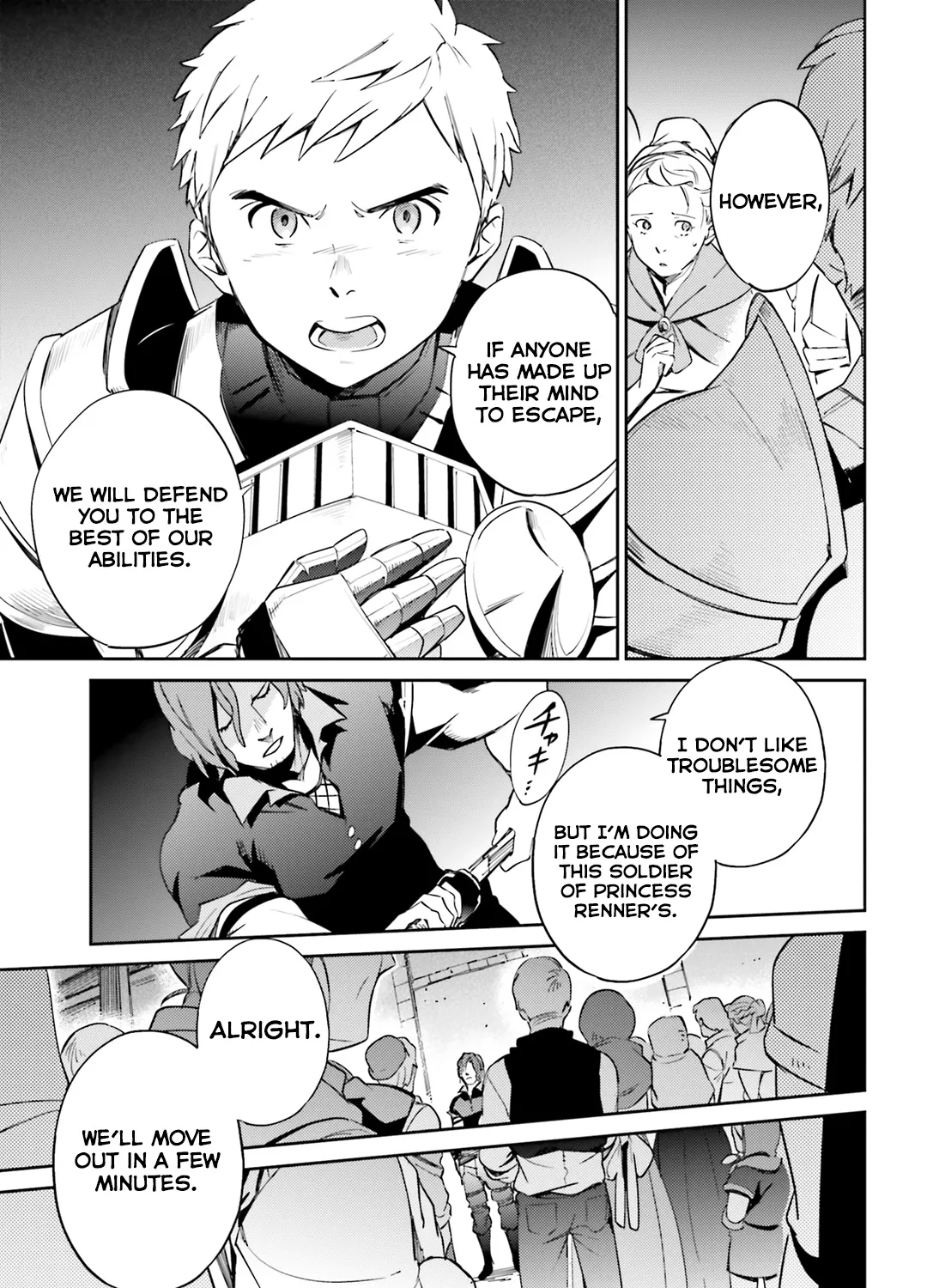 Overlord β Chapter 51 β Page 13