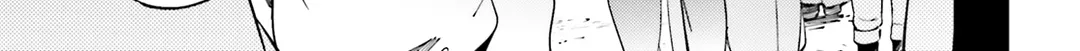 Overlord β Chapter 51 β Page 14
