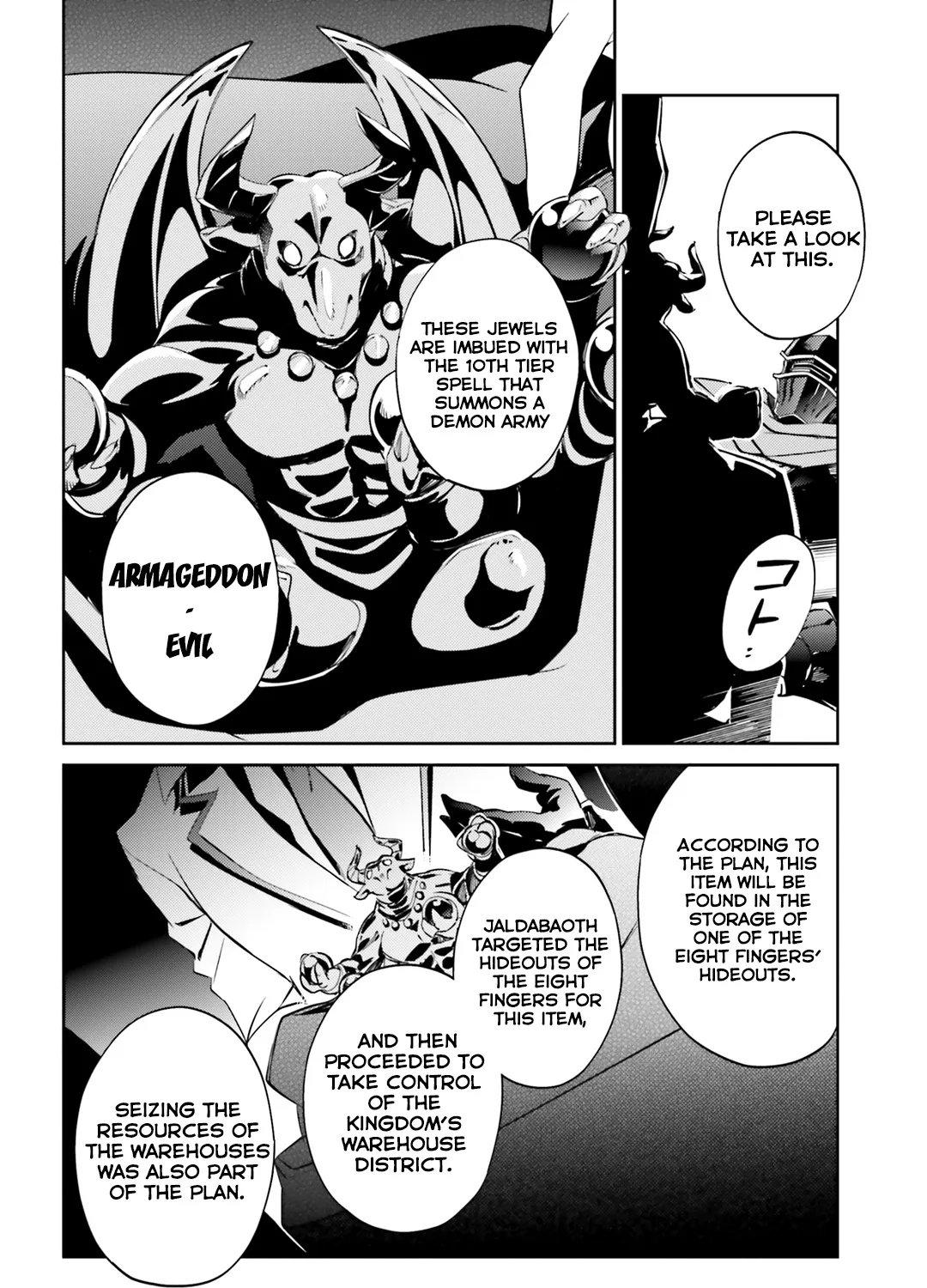 Overlord β Chapter 51 β Page 23