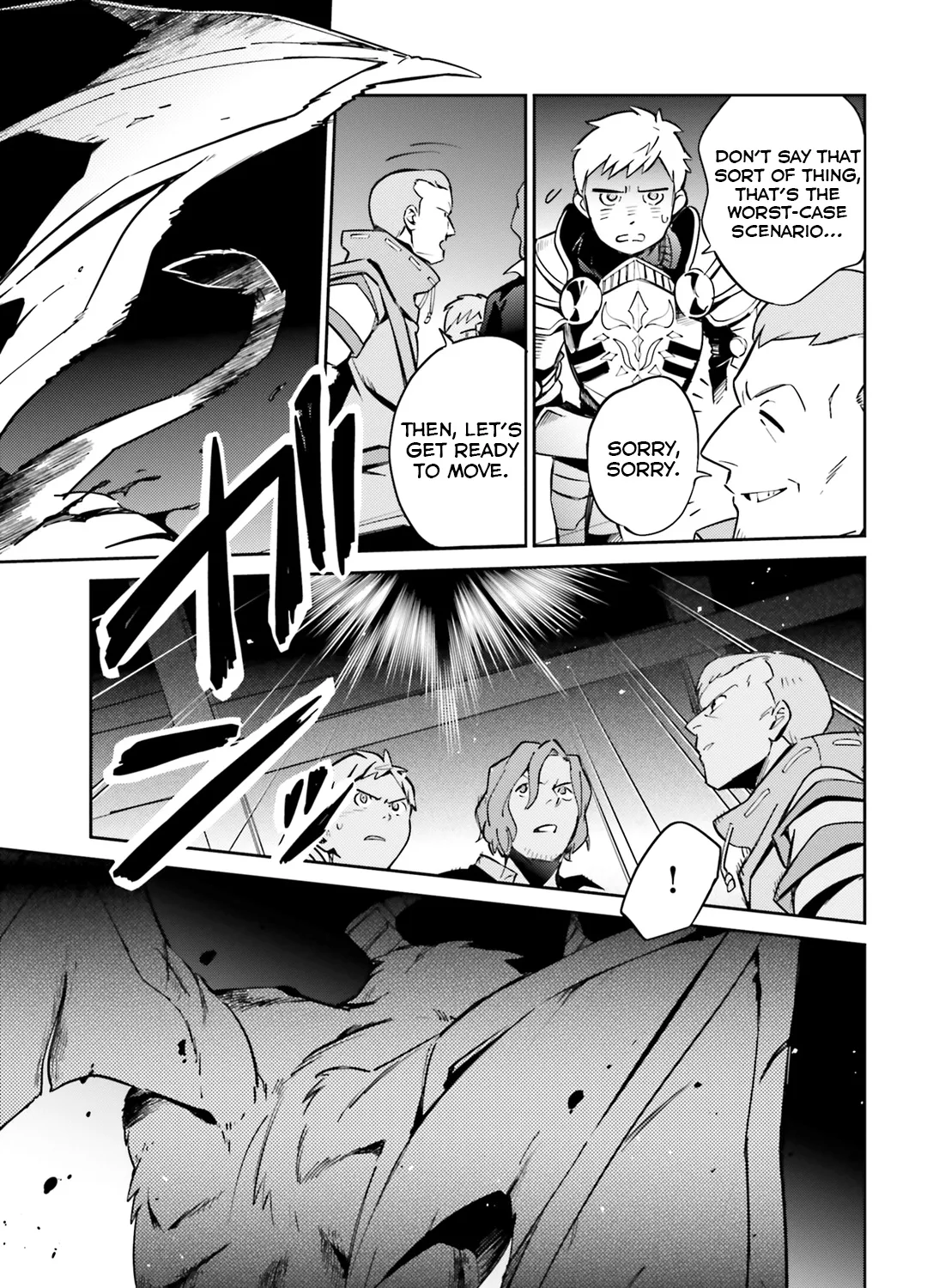 Overlord β Chapter 51 β Page 72