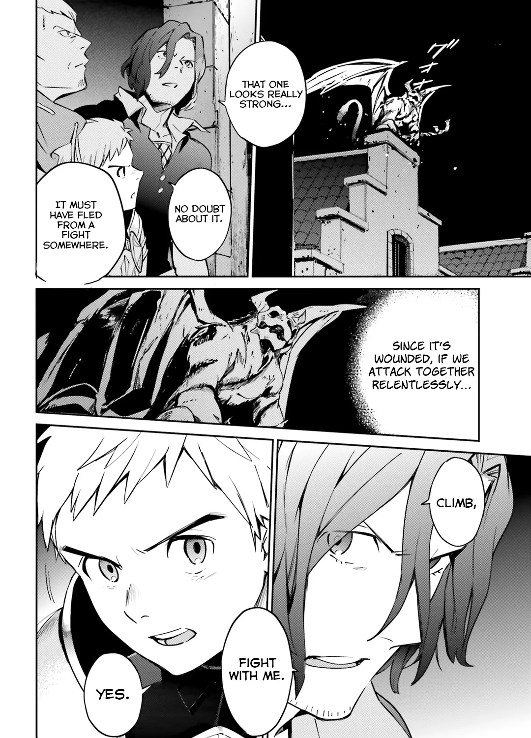 Overlord β Chapter 51 β Page 74
