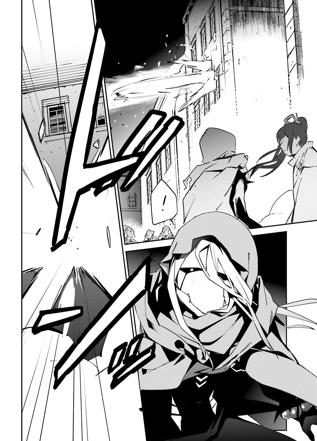Overlord β Chapter 51 β Page 82