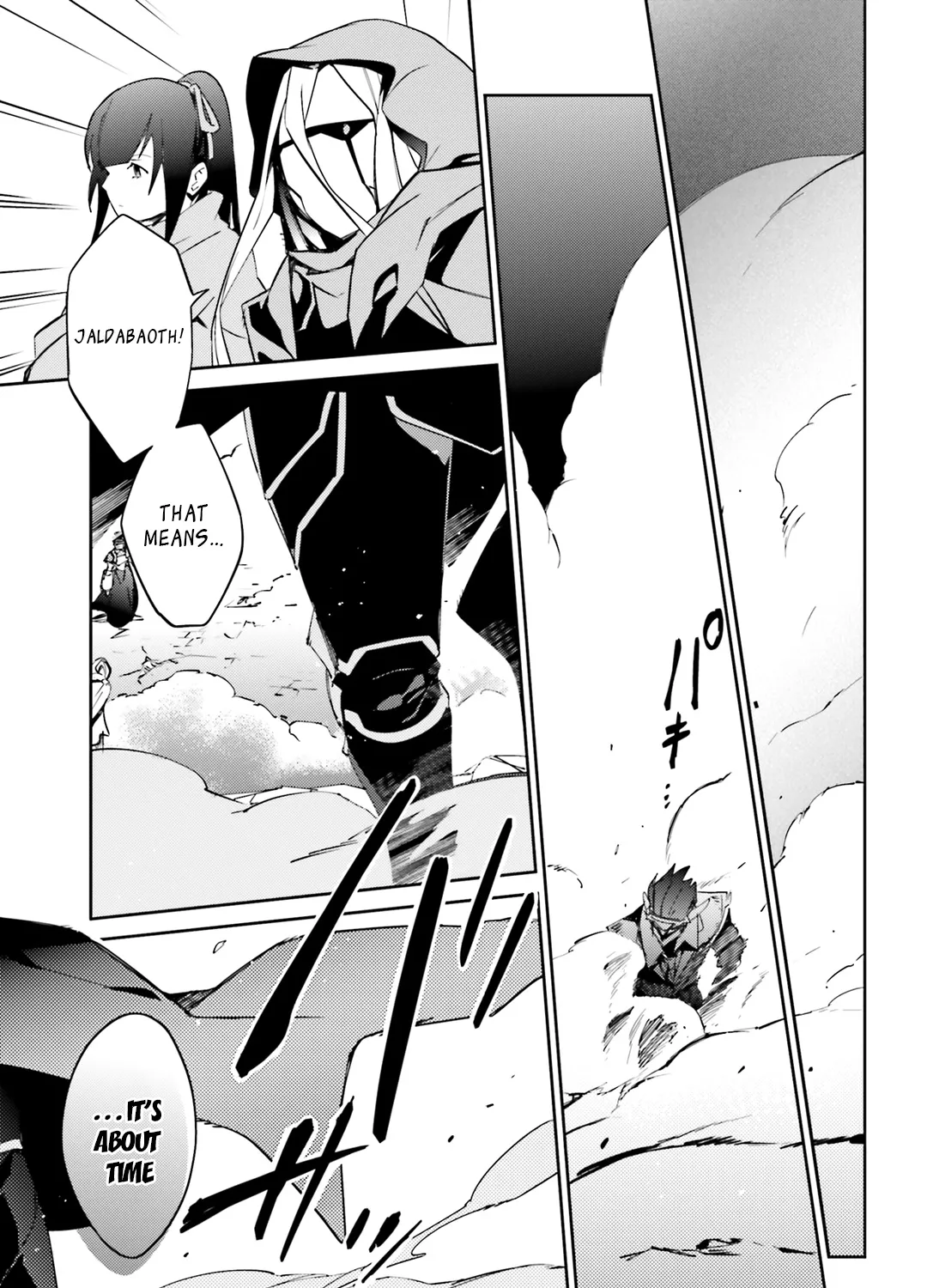 Overlord β Chapter 51 β Page 84