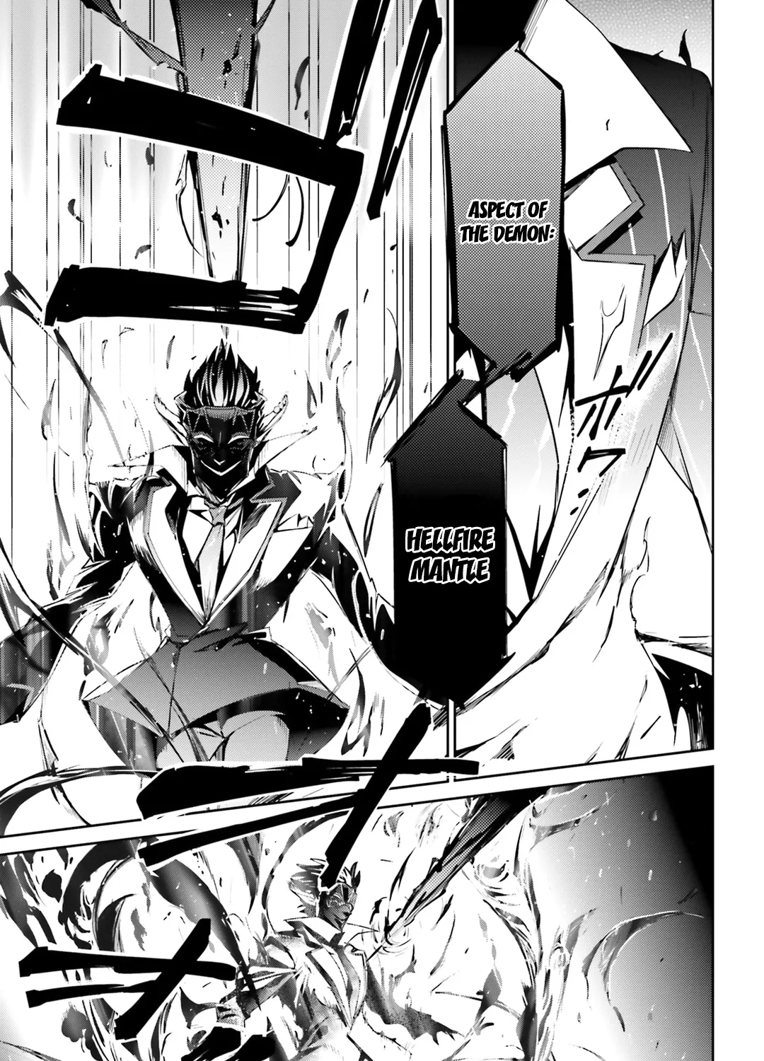 Overlord β Chapter 52 β Page 9