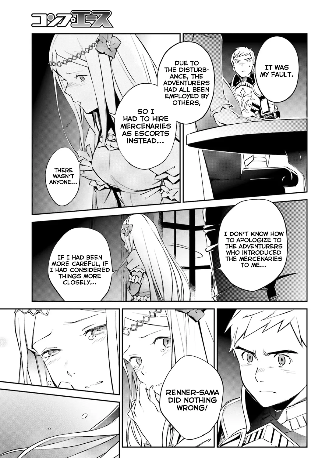 Overlord β Chapter 52 β Page 52