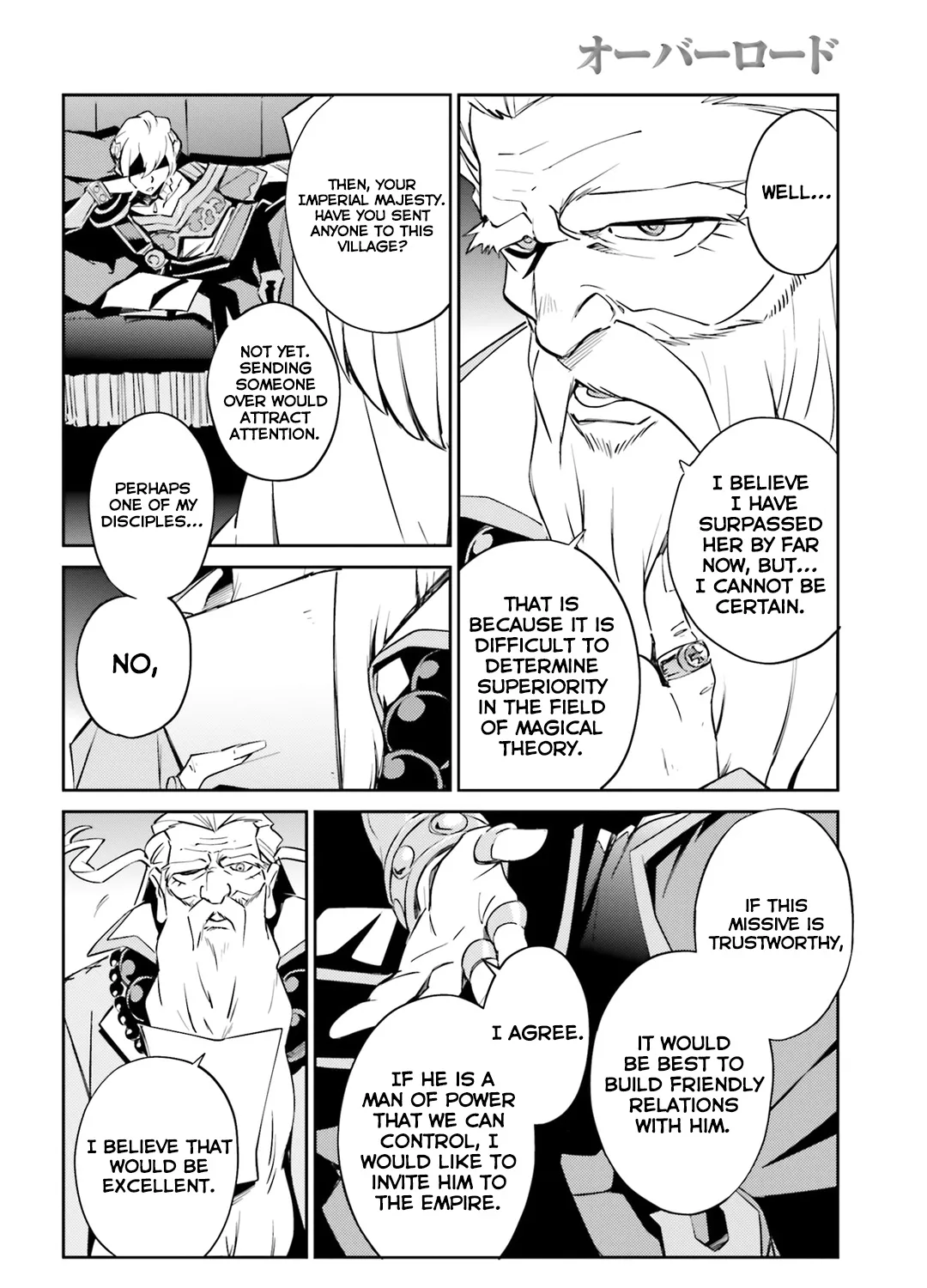 Overlord β Chapter 52 β Page 82