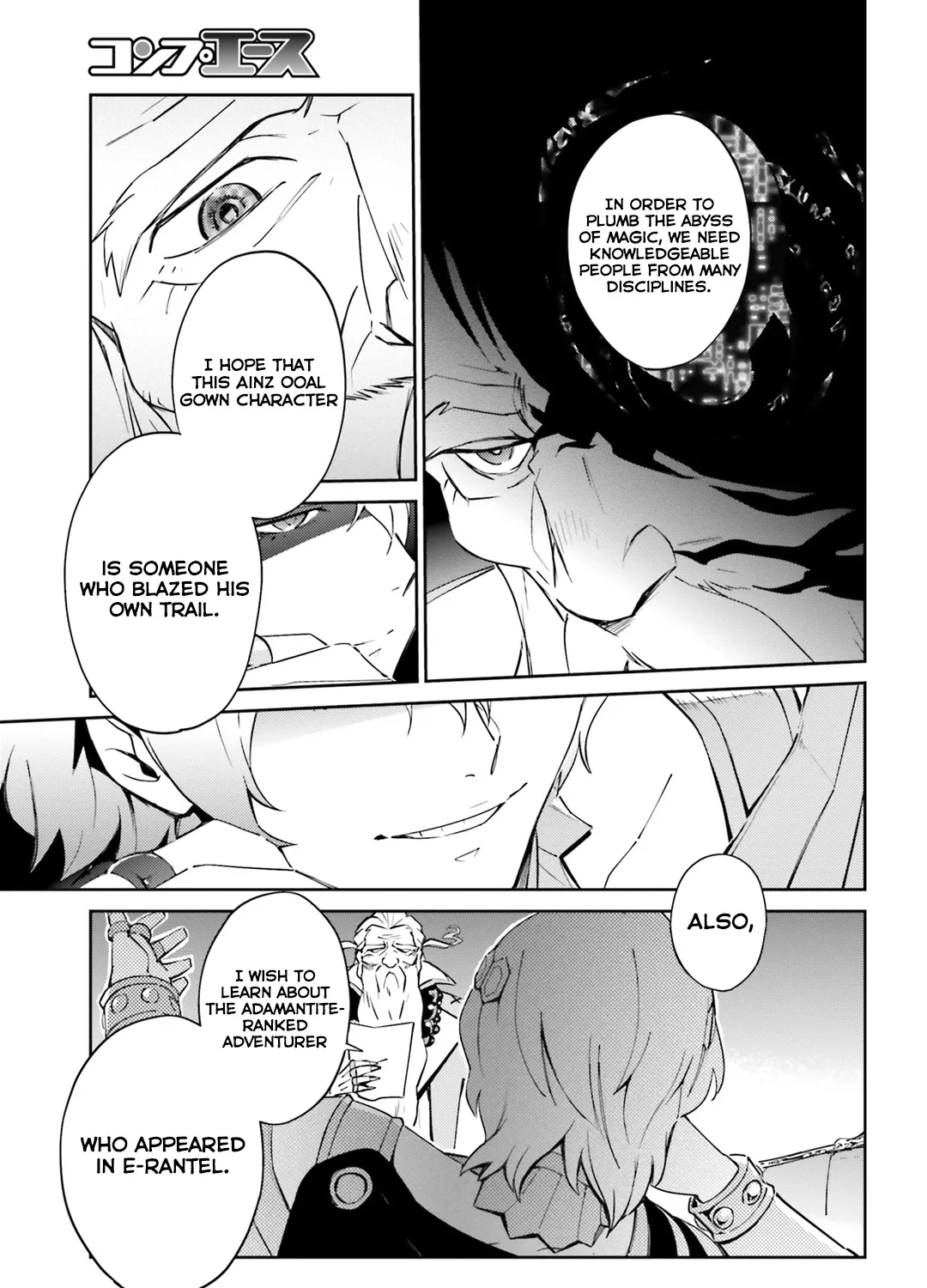 Overlord β Chapter 52 β Page 84