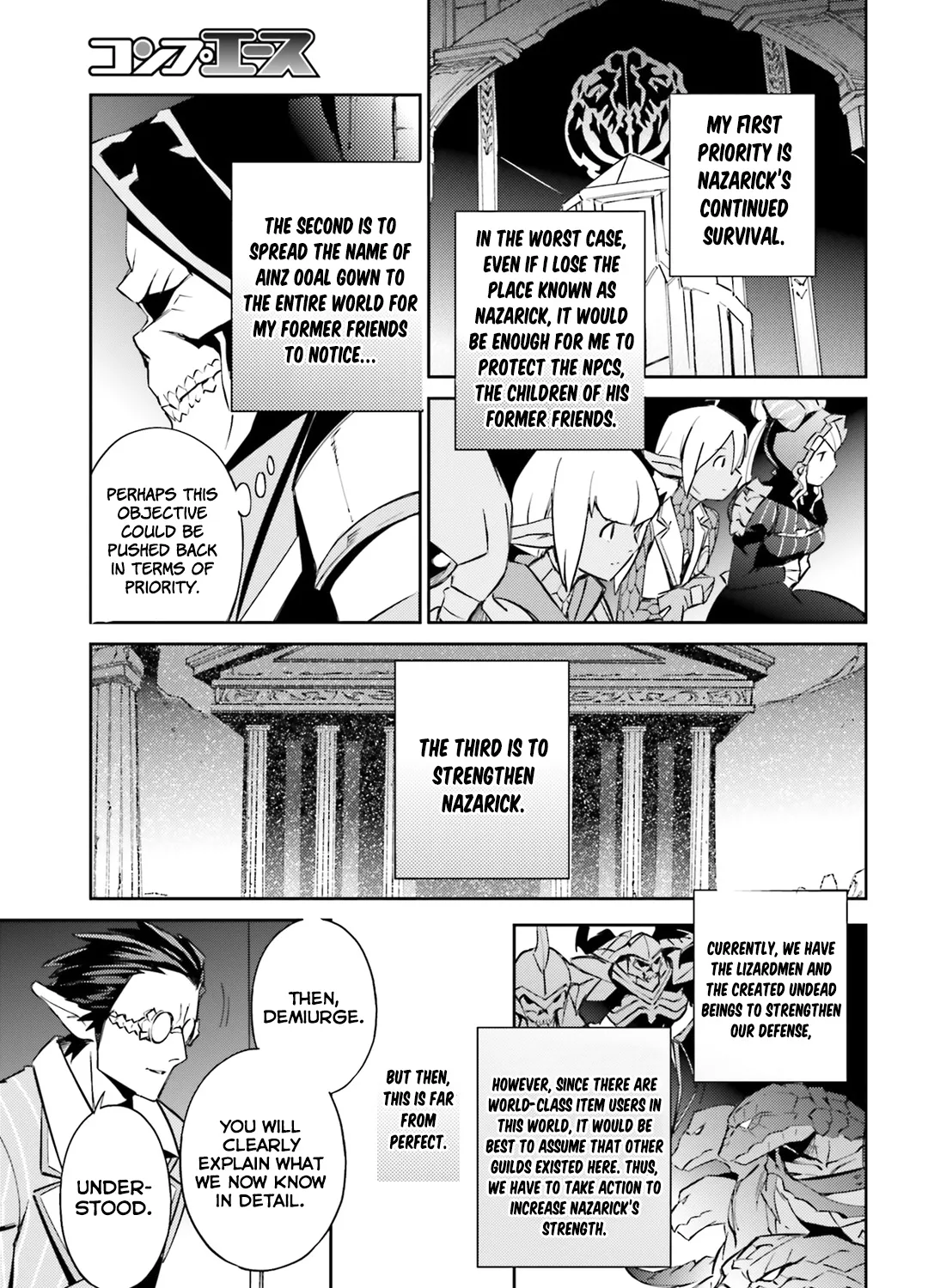 Overlord β Chapter 53 β Page 13