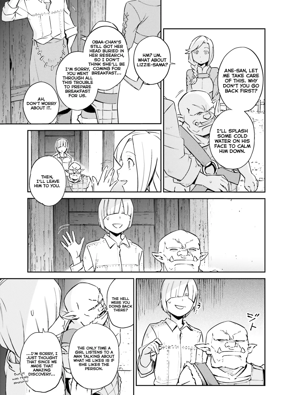 Overlord β Chapter 54 β Page 5
