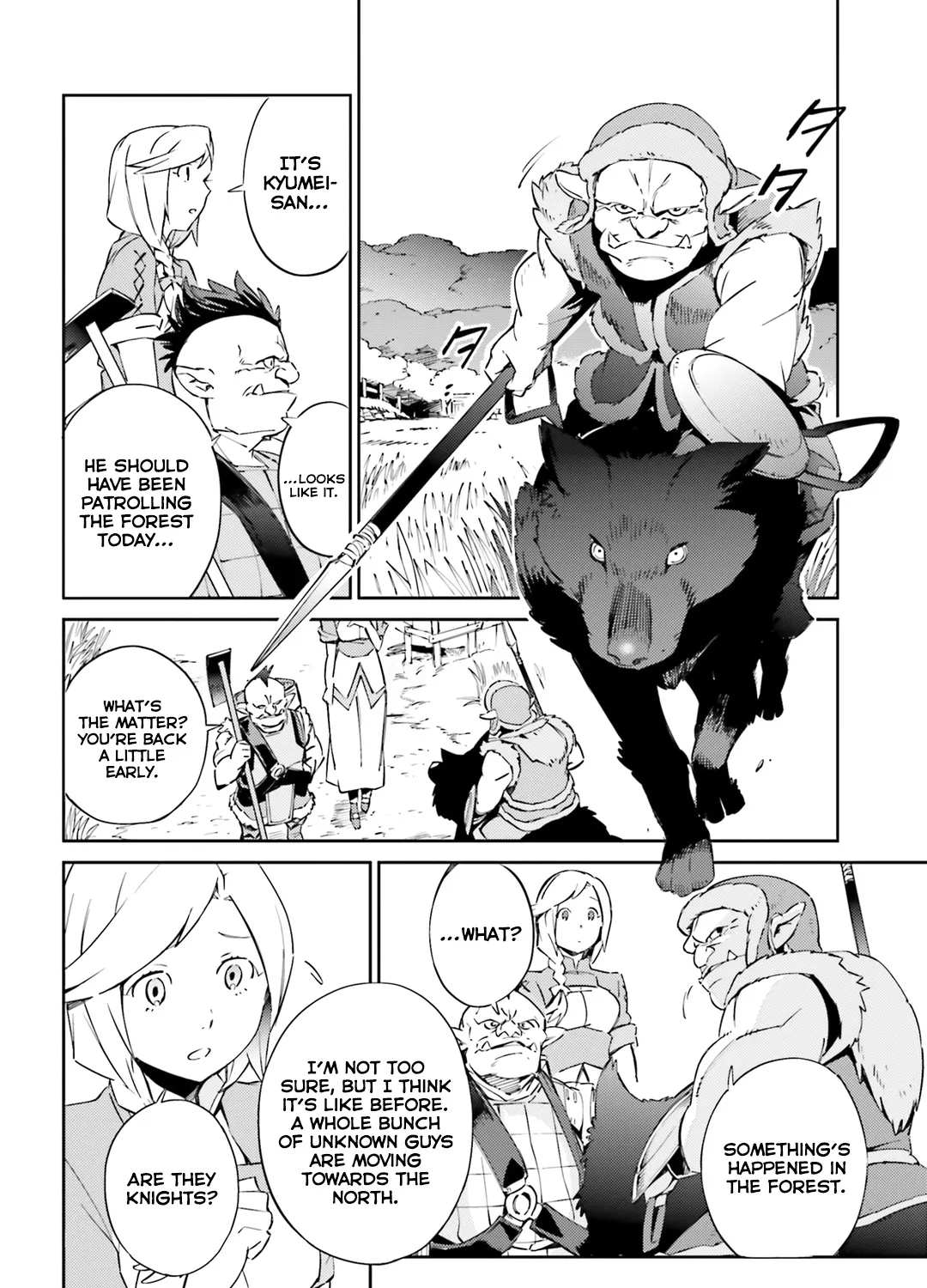 Overlord β Chapter 54 β Page 15