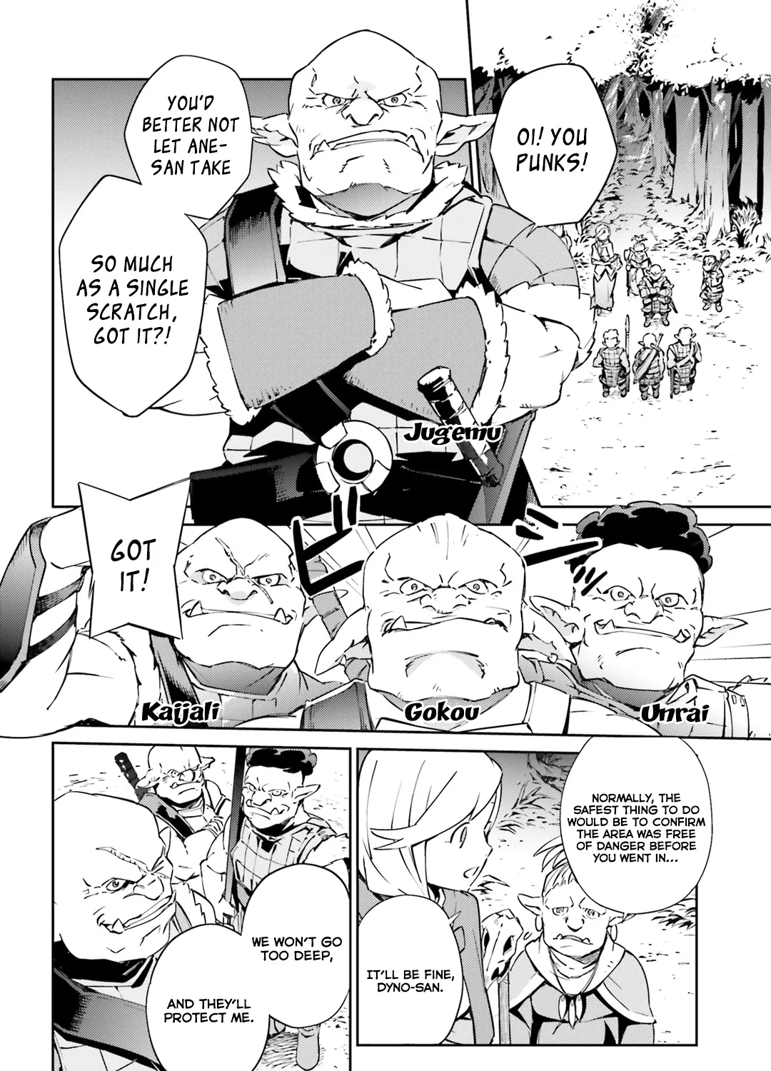 Overlord β Chapter 54 β Page 23