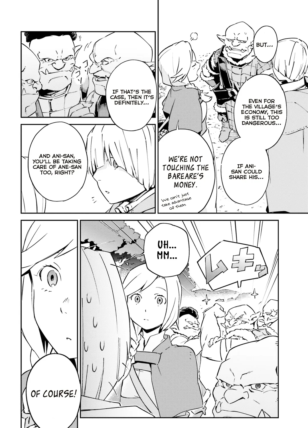 Overlord β Chapter 54 β Page 27