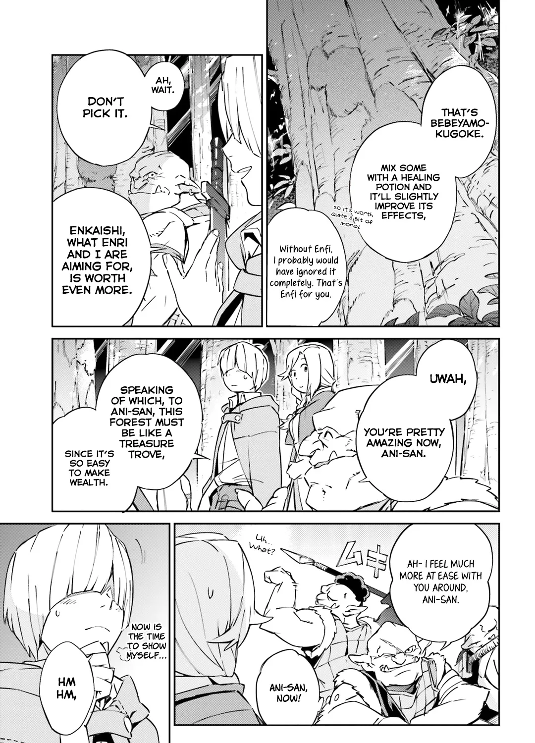 Overlord β Chapter 54 β Page 37
