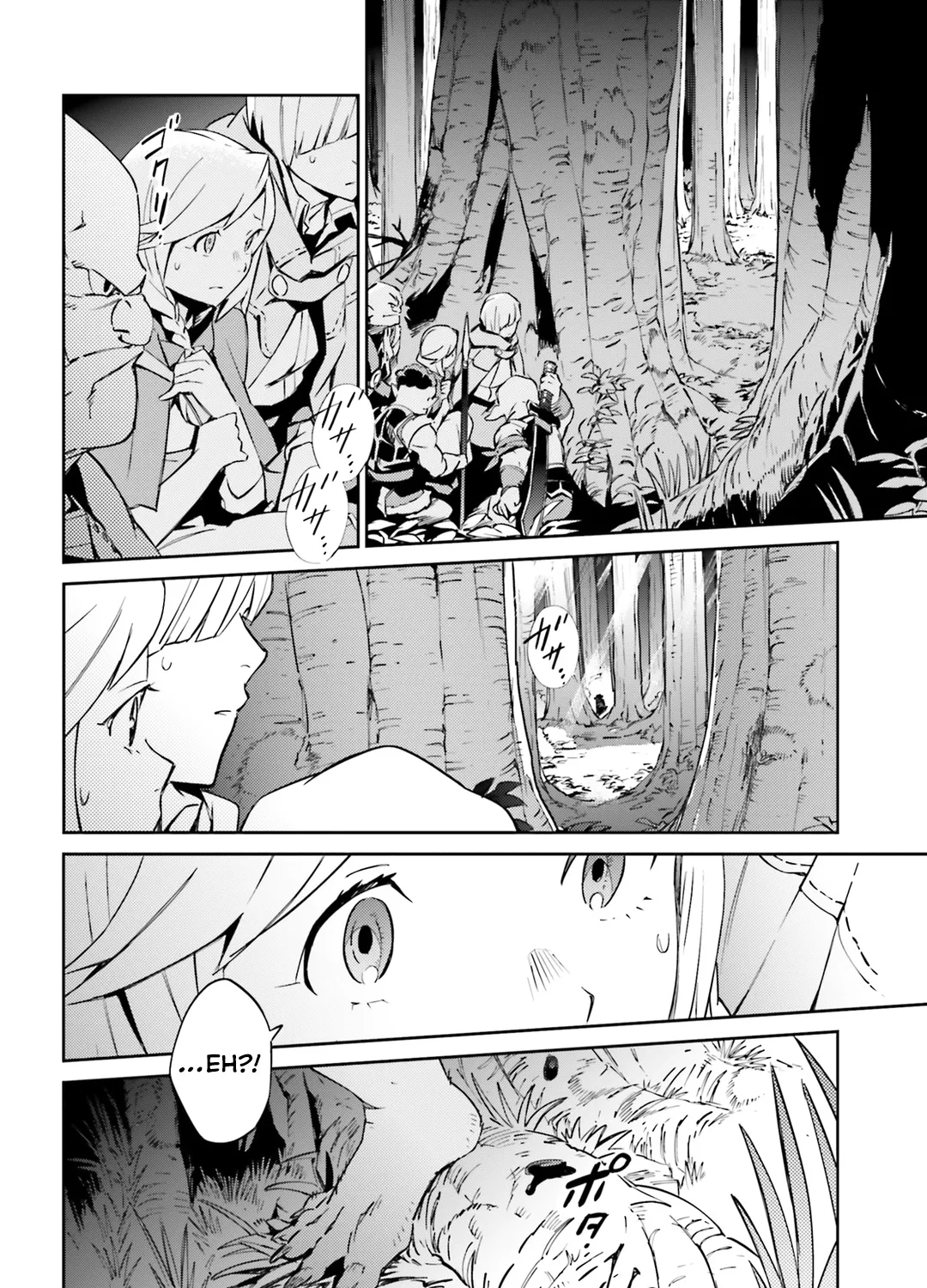 Overlord β Chapter 54 β Page 51