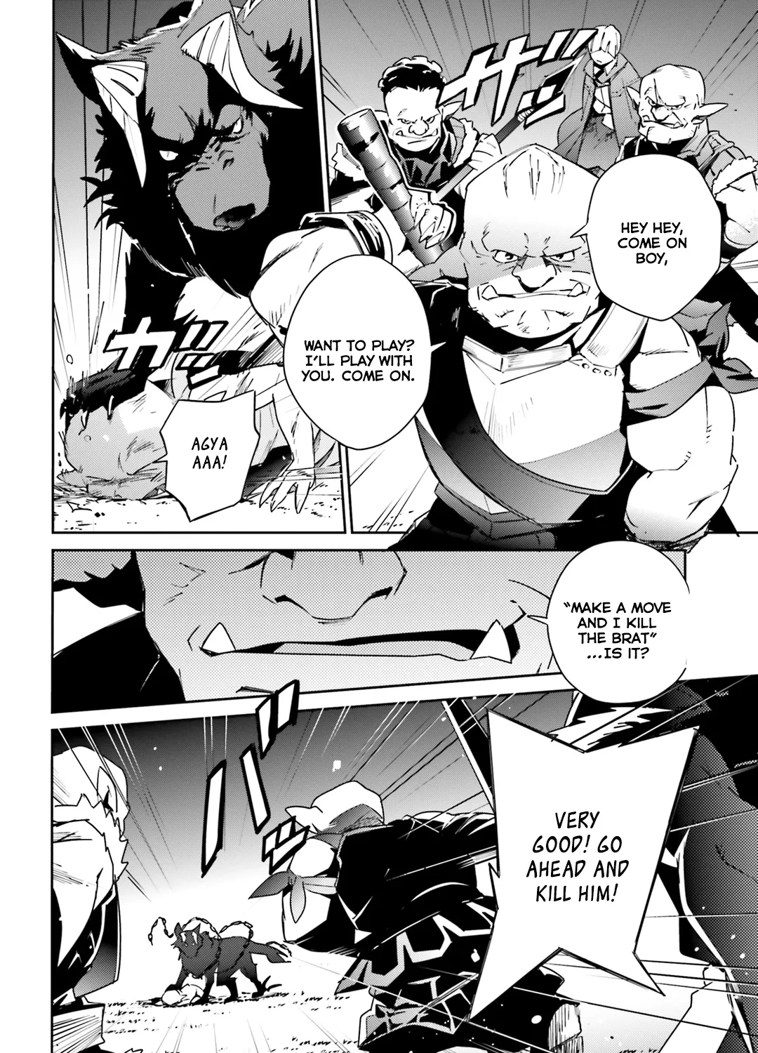Overlord β Chapter 55.1 β Page 7