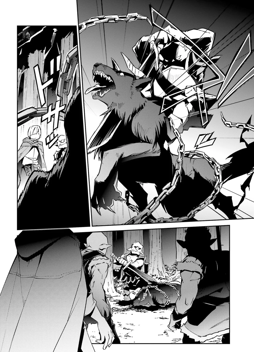 Overlord β Chapter 55.1 β Page 15