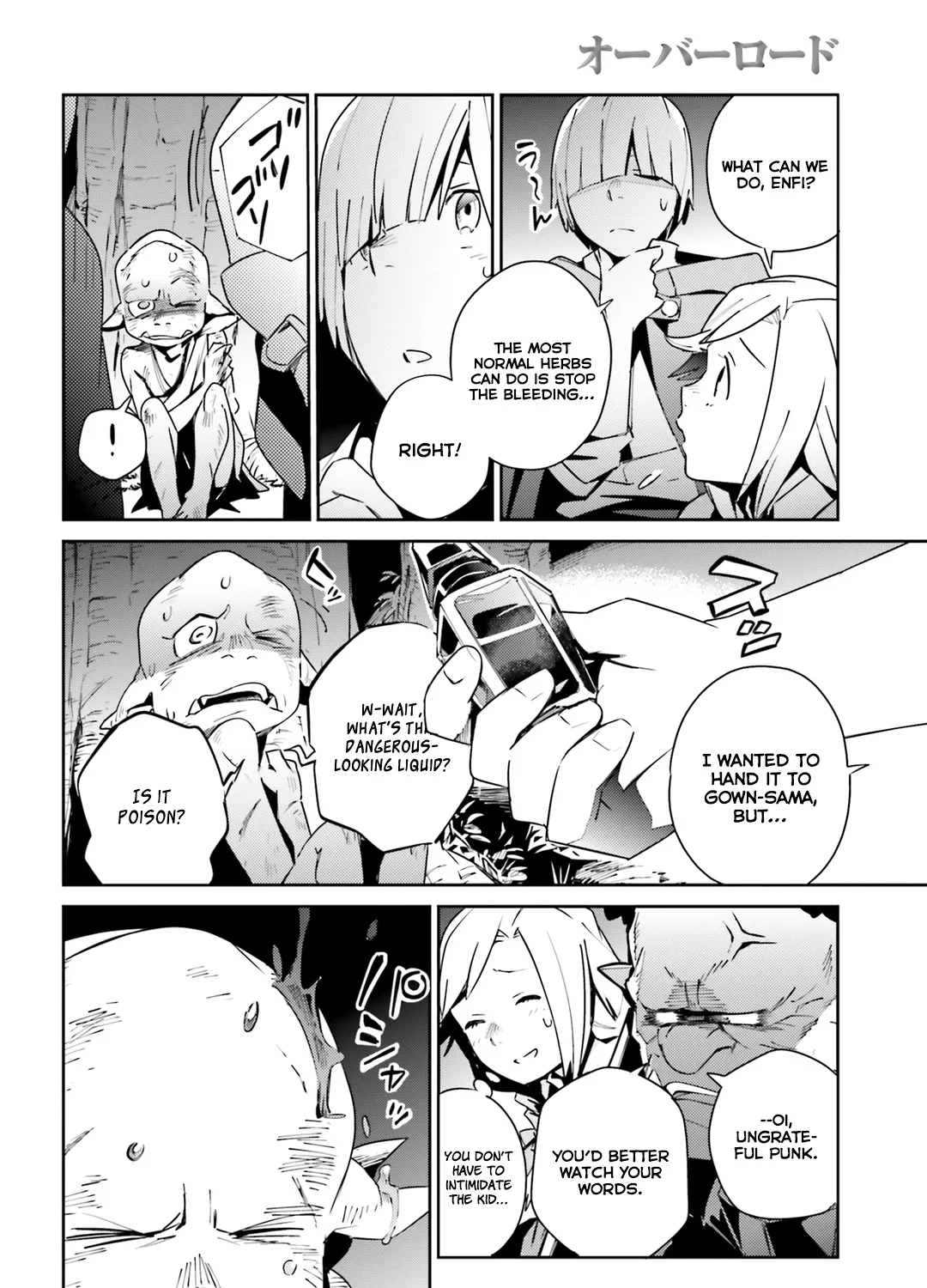 Overlord β Chapter 55.1 β Page 19