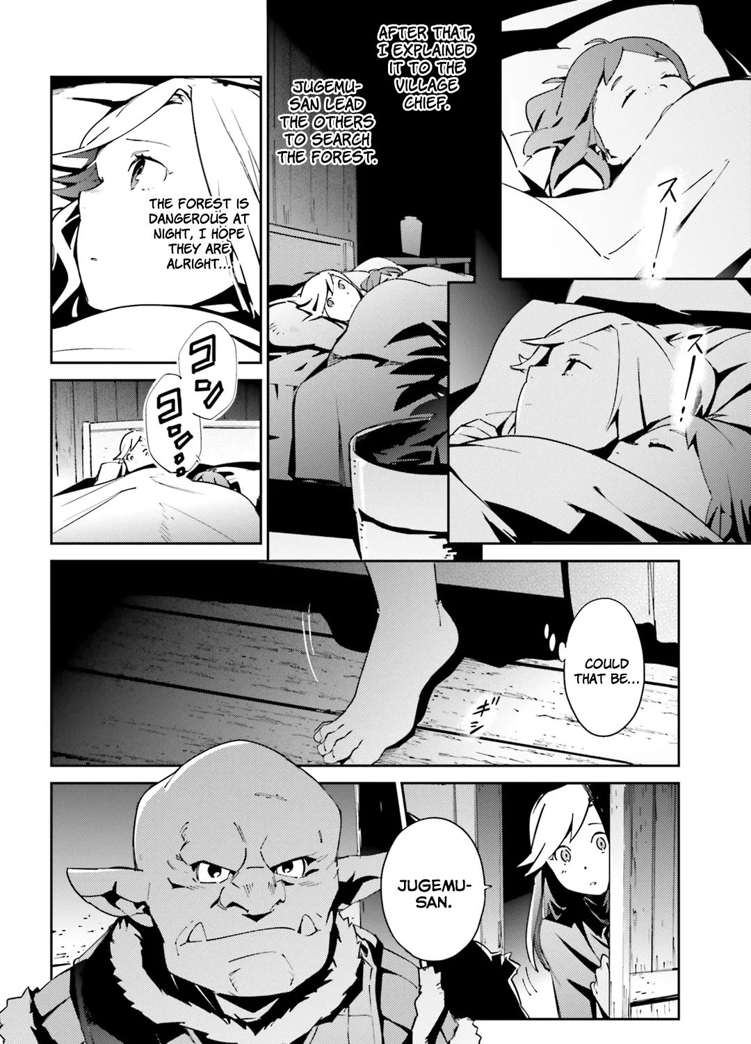 Overlord β Chapter 55.2 β Page 31