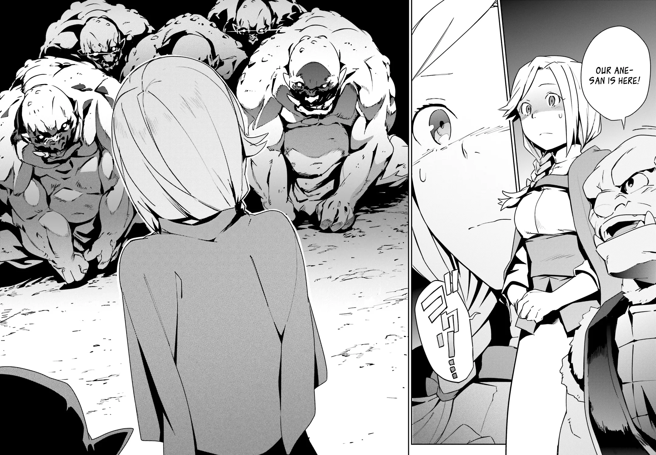 Overlord β Chapter 55.2 β Page 43