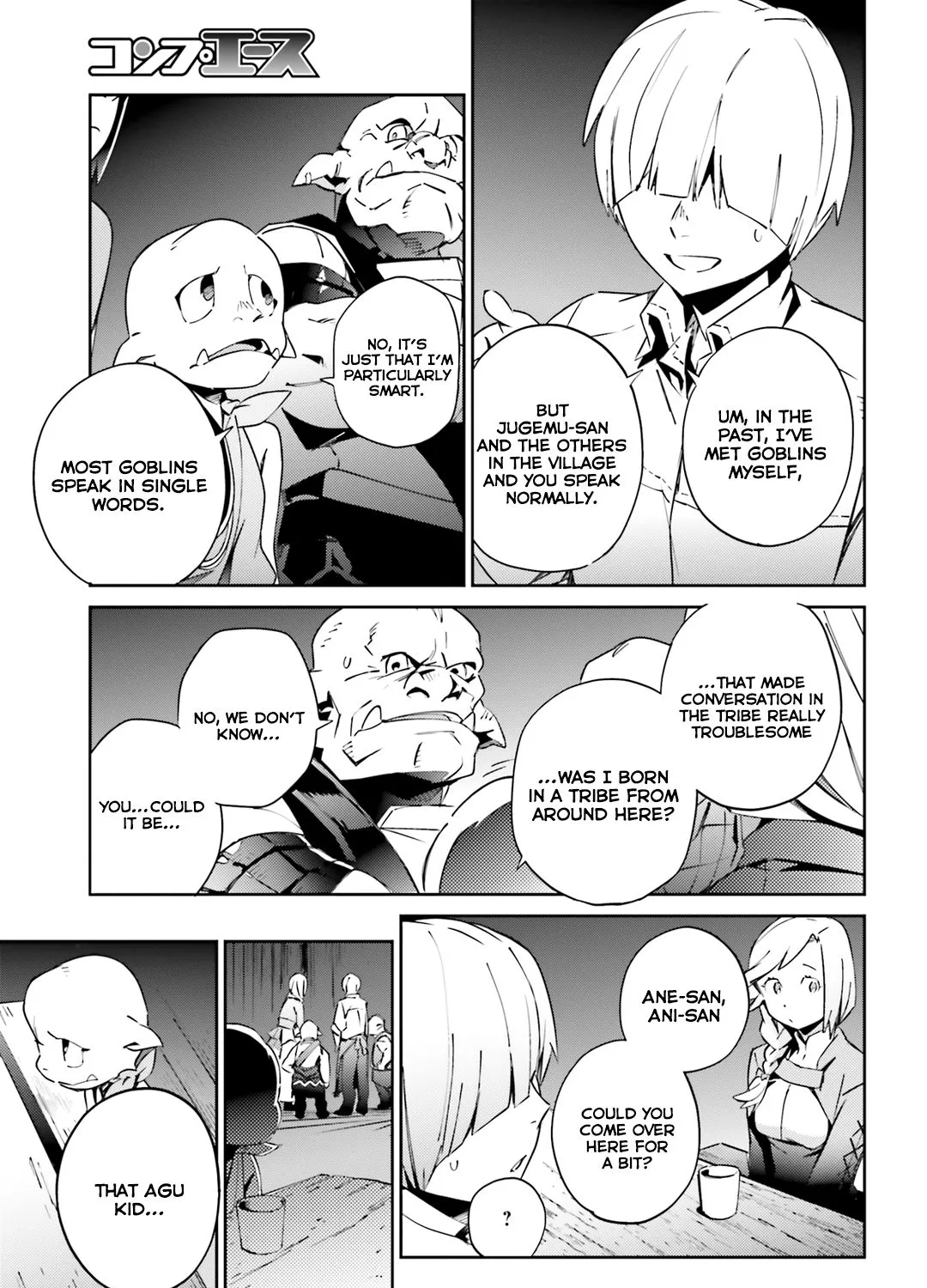 Overlord β Chapter 55.5 β Page 13