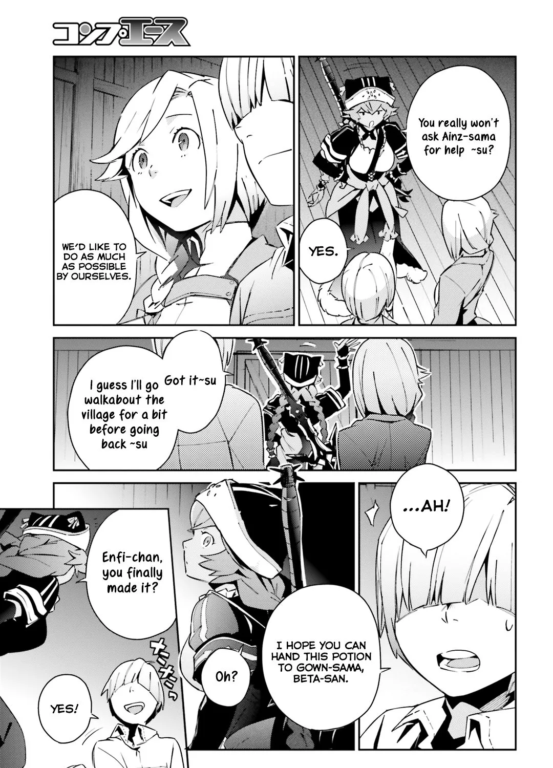 Overlord β Chapter 55.5 β Page 25