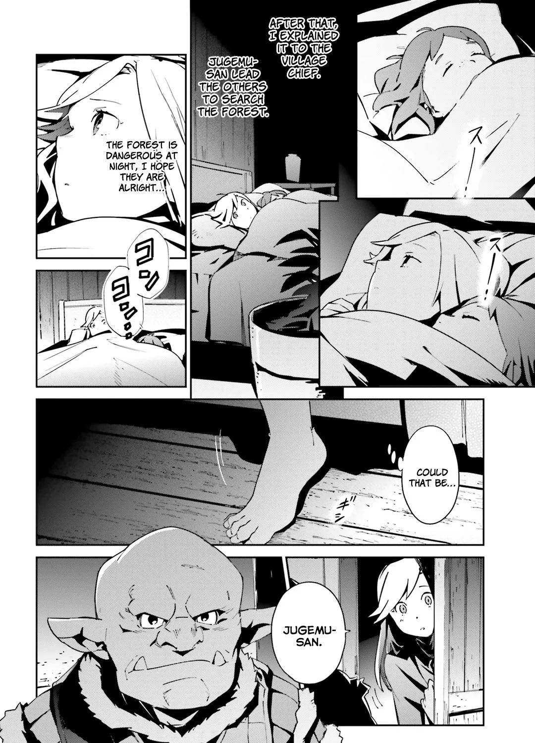 Overlord β Chapter 55.5 β Page 31