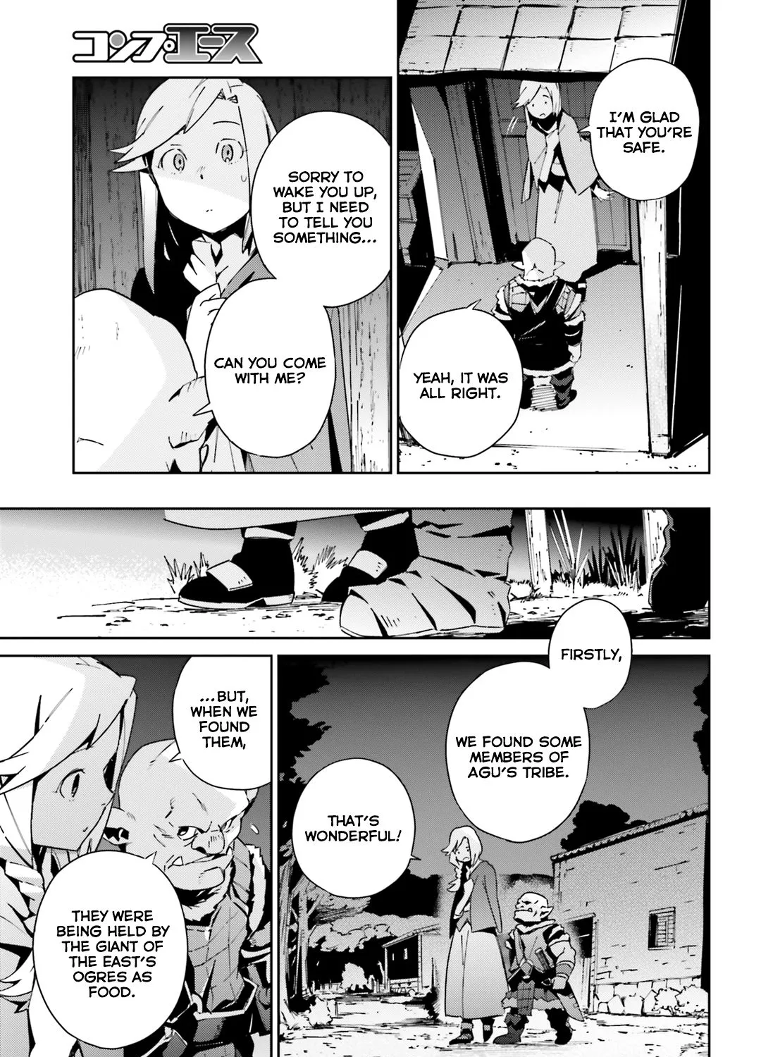 Overlord β Chapter 55.5 β Page 32