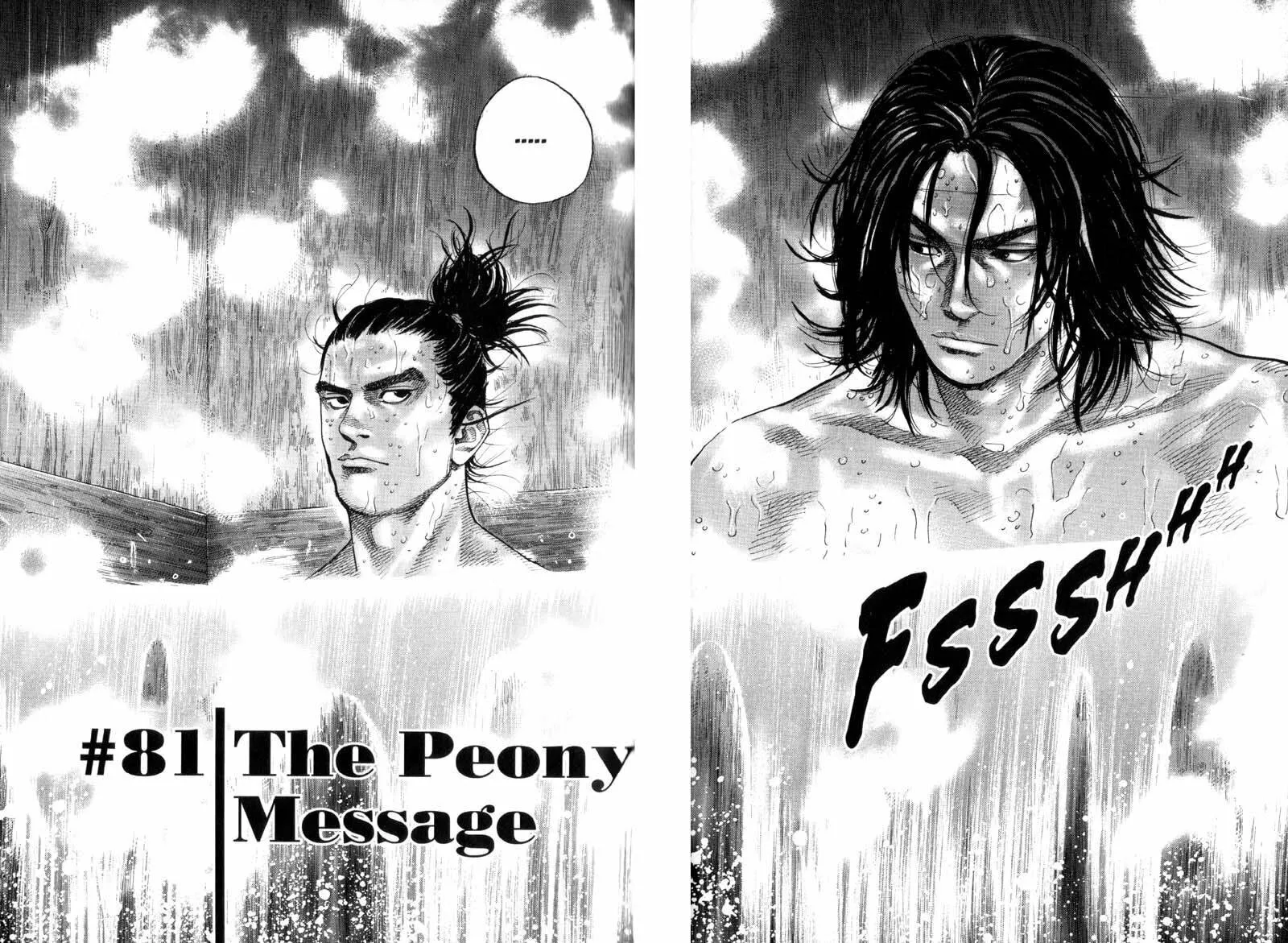 Vagabond Manga β Chapter 81 β Page 2