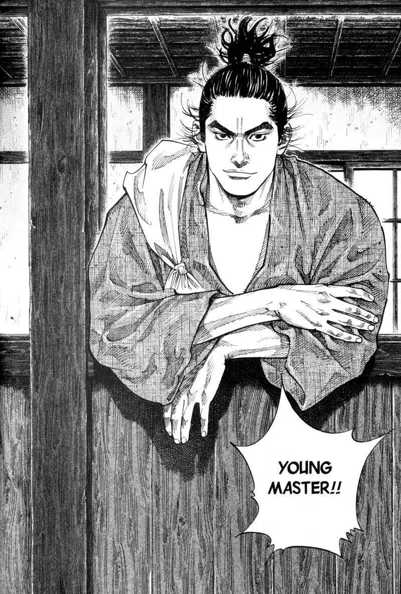 Vagabond Manga β Chapter 82 β Page 4