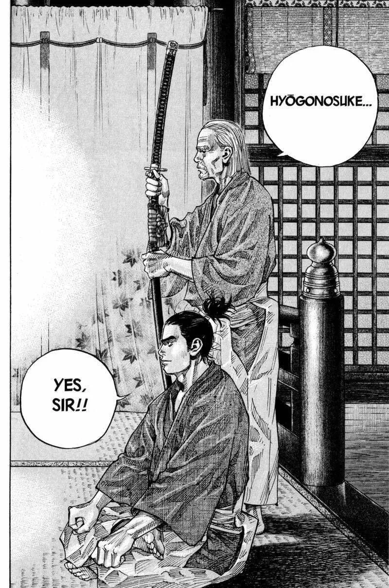 Vagabond Manga β Chapter 82 β Page 20