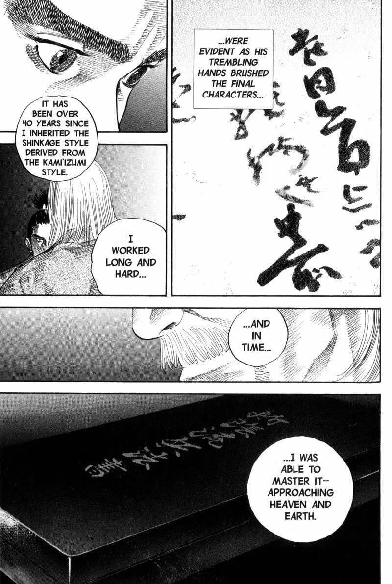 Vagabond Manga β Chapter 83 β Page 4