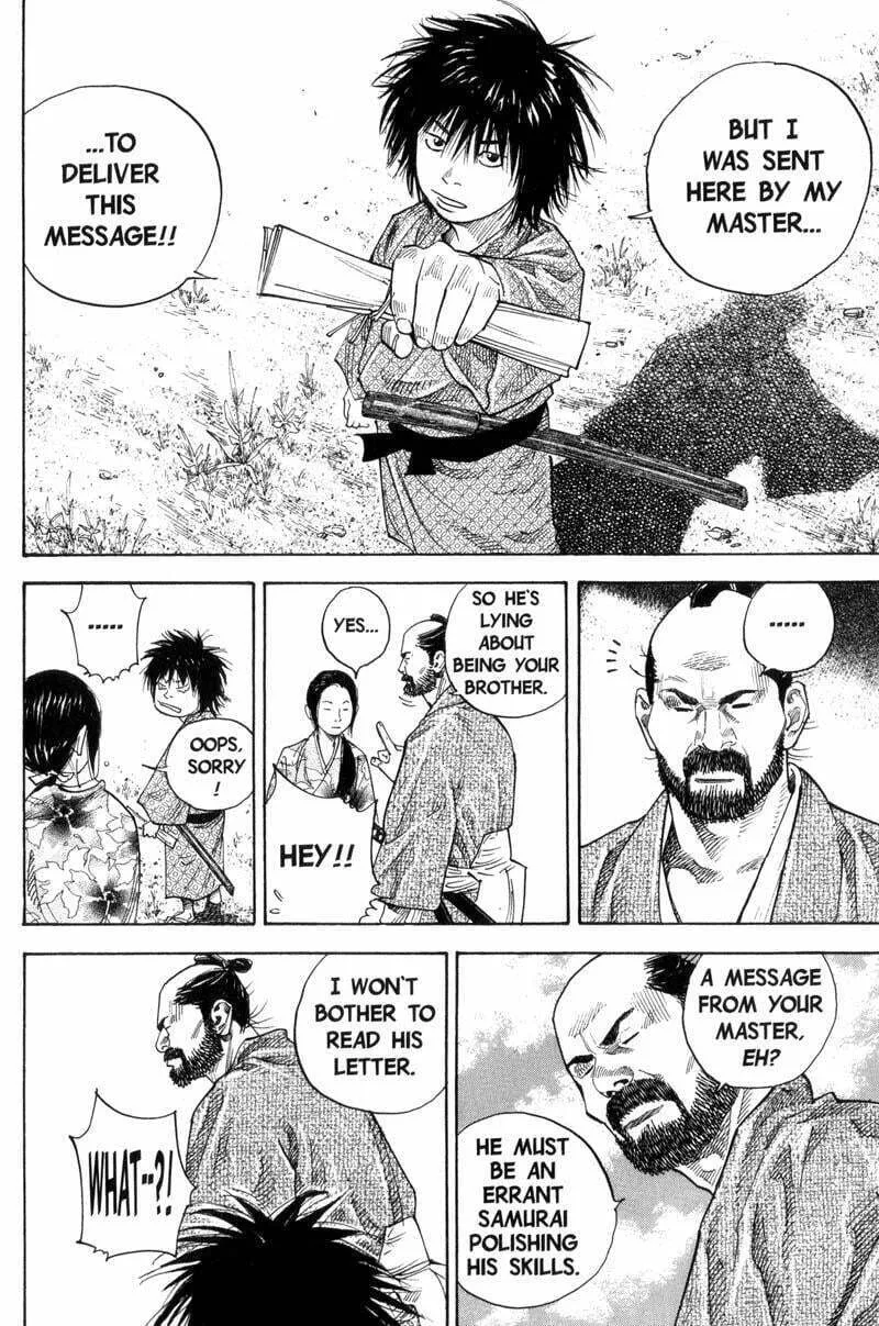 Vagabond Manga β Chapter 83 β Page 14