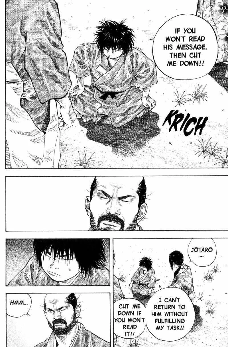 Vagabond Manga β Chapter 83 β Page 16