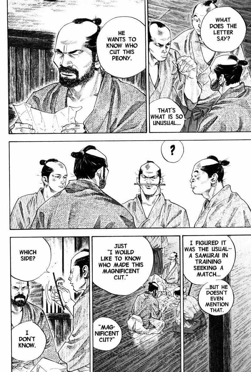 Vagabond Manga β Chapter 84 β Page 6