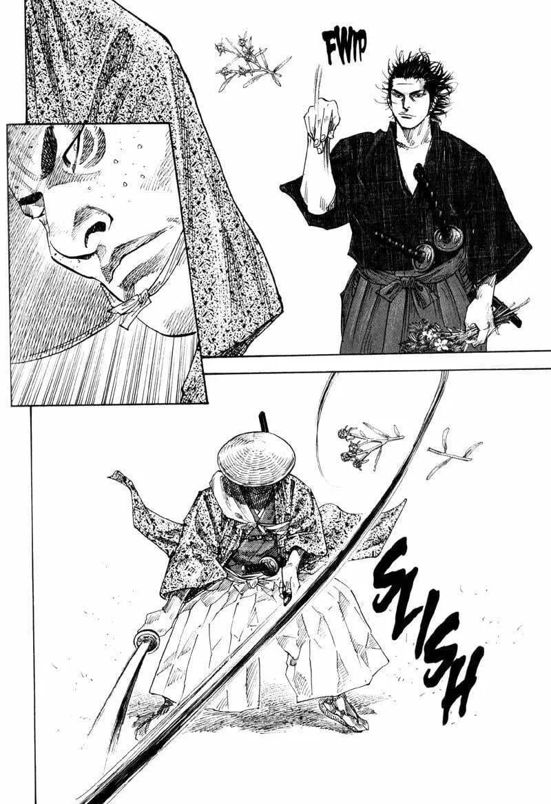 Vagabond Manga β Chapter 84 β Page 17