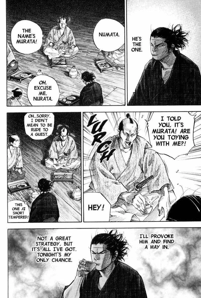 Vagabond Manga β Chapter 86 β Page 16