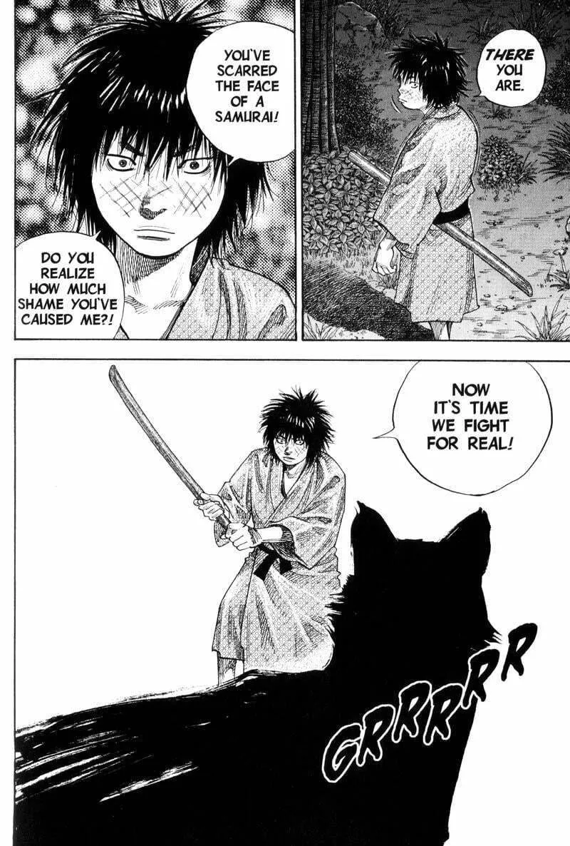 Vagabond Manga β Chapter 86 β Page 18