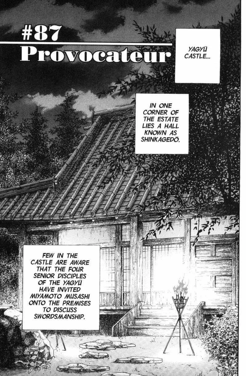 Vagabond Manga — Chapter 87 — Page 1