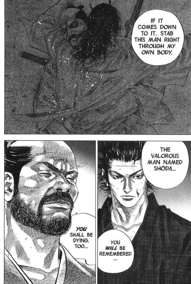 Vagabond Manga — Chapter 93 — Page 16