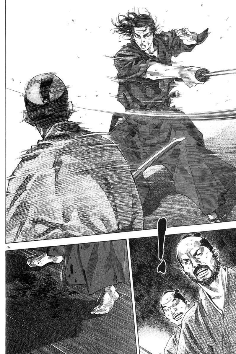 Vagabond Manga β Chapter 94 β Page 16
