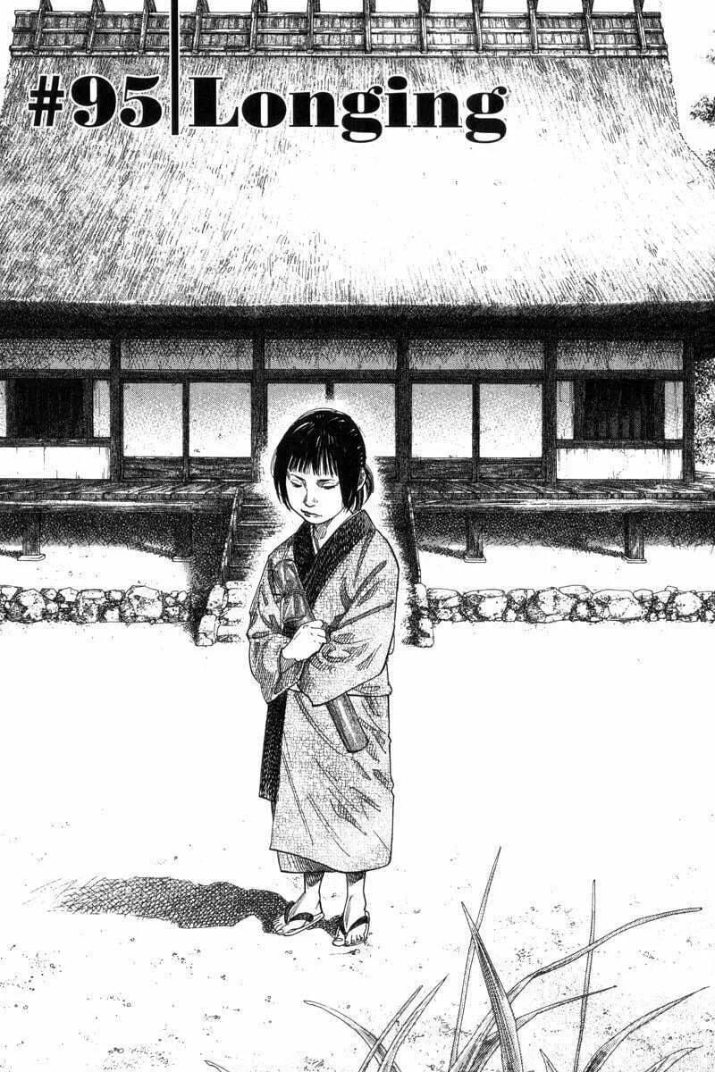 Vagabond Manga β Chapter 95 β Page 1