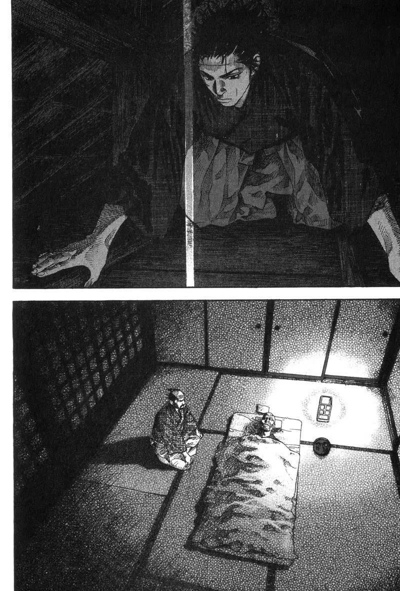 Vagabond Manga β Chapter 97 β Page 19