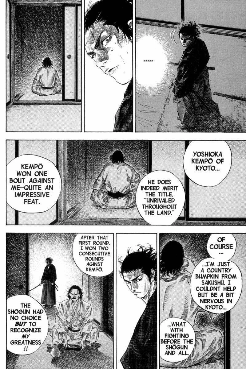 Vagabond Manga β Chapter 99 β Page 12